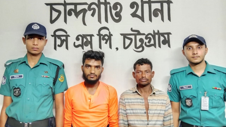 চলন্ত বাসে কিশোরীকে সংঘবদ্ধ ধর্ষণ
