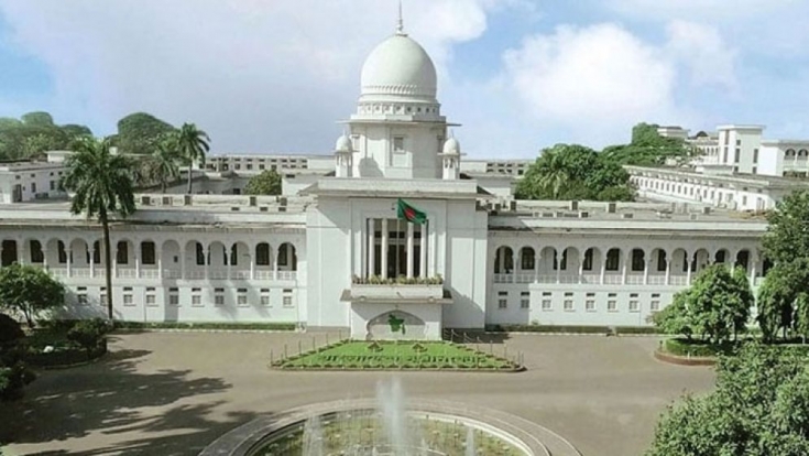 রমনা বটমূলে বোমা হামলা মামলার হাইকোর্টের রায় 
