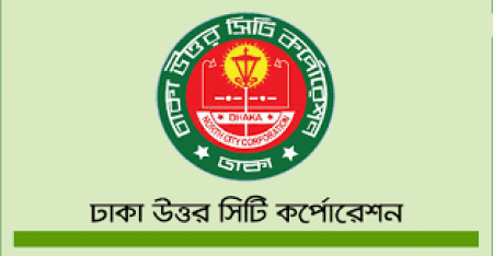 উত্তরখান-দক্ষিণখানের তিনটি রেলক্রসিংয়ে উড়ালসড়ক নির্মাণ:  ডিএনসিসি