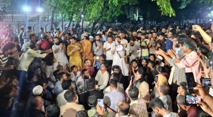 আওয়ামী লীগ নিষিদ্ধের দাবিতে চলছে অনির্দিষ্টকালের অবস্থান