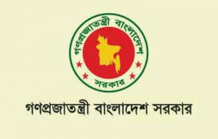উপদেষ্টা পরিষদের জরুরি বৈঠকের ডাক