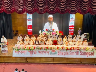 শাপলা চত্বর গণহত্যা : সাত দফা দাবি উত্থাপন