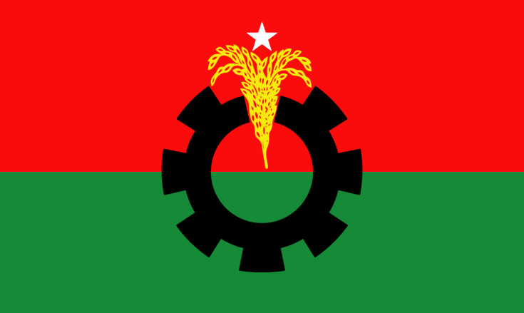 প্রধান উপদেষ্টার সঙ্গে বৈঠকে বিএনপি