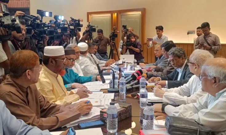 ঐকমত্য কমিশনের সভায় যোগ দিয়েছেন জামায়াত
