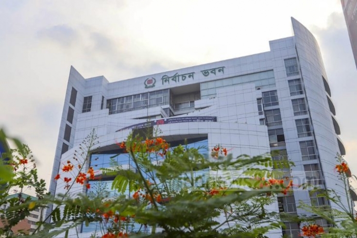 নির্বাচনী সীমানা পুনর্নির্ধারণে ইসির বৈঠক আজ