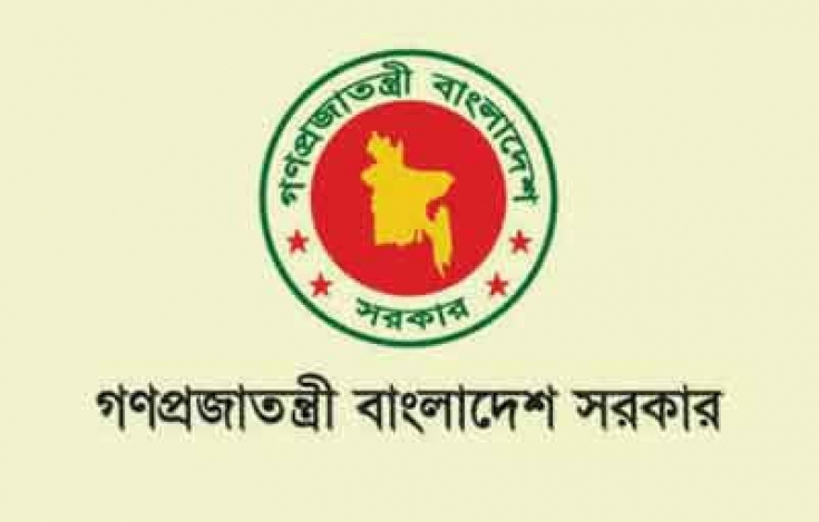 জুলাই অভ্যুত্থানের স্মরণে দুই দিবস রাষ্ট্রীয়ভাবে পালিত হবে