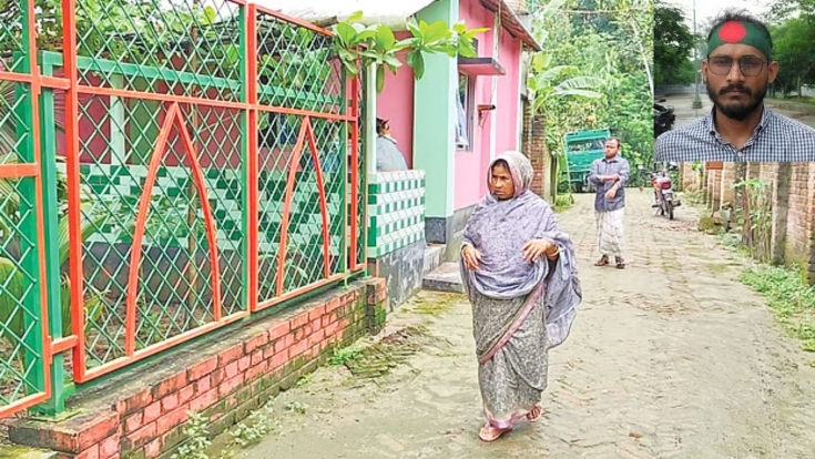 নতুন ঘর পেলেও ফেরেনি হাসি, আবু সাঈদের স্মৃতিতে আজও কাঁদে পরিবার