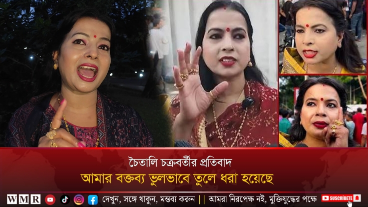 আমাদের কাছে মাতৃভূমি মানে মা, আমার বক্তব্যকে ভুলভাবে উপস্থাপন করা হয়েছে