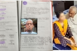 জামায়াতের এমপি নজরুলের বিয়ের কাবিননামা নিয়ে বিতর্ক, নিবন্ধনকারী কাজীর বক্তব্যে নতুন প্রশ্ন
