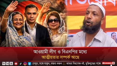 শেখ হাসিনার স্বদেশ প্রত্যাবর্তন প্রসঙ্গে পাবনা জেলা ছাত্রলীগের ভাবনা—শিস মোহাম্মদ