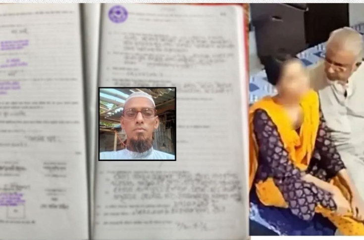 জামায়াতের এমপি নজরুলের বিয়ের কাবিননামা নিয়ে বিতর্ক, নিবন্ধনকারী কাজীর বক্তব্যে নতুন প্রশ্ন