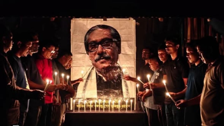 খাগড়াছড়িতে বঙ্গবন্ধু ও ১৫ আগস্টের শহীদদের প্রতি যুবলীগের শ্রদ্ধা নিবেদন