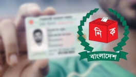 এনআইডি সংশোধন প্রক্রিয়া সহজ করতে চার সদস্যের কমিটি করল নির্বাচন কমিশন