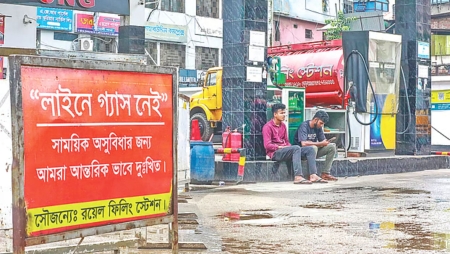 পাইপলাইনে মিয়ানমারের গ্যাস: কতটা বাস্তব, কতটা সম্ভাবনা?