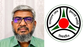 বিআরটিএতে গোপন অভিযোগ ফাঁসের অভিযোগ, এডি শেখ ইমরানের বিরুদ্ধে তদন্তের দাবি