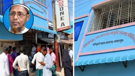 ৪০০ কোটি টাকা আত্মসাতের মামলায় মাদারগঞ্জ জামায়াতের সাবেক আমির গ্রেপ্তার