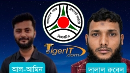 বিআরটিএতে দালালচক্রের দাপট? টাইগার আইটির আল-আমিনকে ঘিরে উঠেছে গুরুতর অভিযোগ