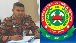 ফায়ার সার্ভিসে নিয়োগ বাণিজ্যের অভিযোগ, বরখাস্ত মহিউদ্দিনকে ঘিরে নতুন বিতর্ক