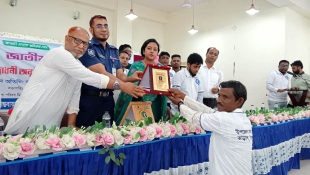 তাড়াশে জাতীয় মৎস্য পক্ষের উদ্বোধন