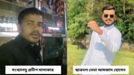 সিলেটে প্রদীপের ওপর ছাত্রদলের হামলার অভিযোগ, নিরাপত্তাহীনতায় সংখ্যালঘু পরিবার