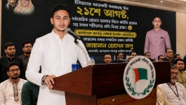 বঙ্গবন্ধুর আদর্শে দেশ ও সমাজ গঠনে কাজ করছেন আয়মান হোসেন অপু