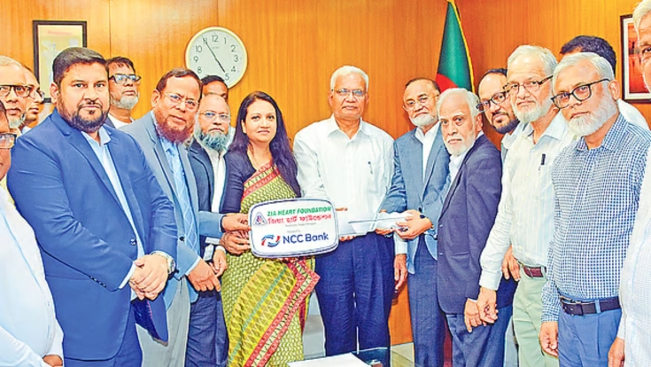 দিনাজপুরের জিয়া হার্ট ফাউন্ডেশনকে অ্যাম্বুলেন্স দিল এনসিসি ব্যাংক