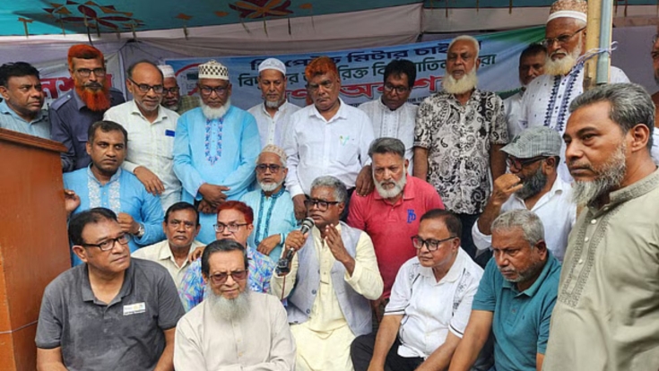 প্রিপেইড মিটার বাতিলের দাবিতে নারায়ণগঞ্জে গণ–অনশন, আন্দোলনকারীদের পাশে এমপি