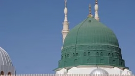 মহানবী (সা.)-এর শুভাগমন ও ওফাত