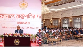 রাষ্ট্রীয় দায়িত্ব পালনে দলনিরপেক্ষভাবে কাজ করব: রাষ্ট্রপতি