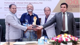 গুগল স্কলারে ২ হাজারের বেশি সাইটেশন পাওয়া ঢাবির ৬২ শিক্ষক-গবেষককে সম্মাননা