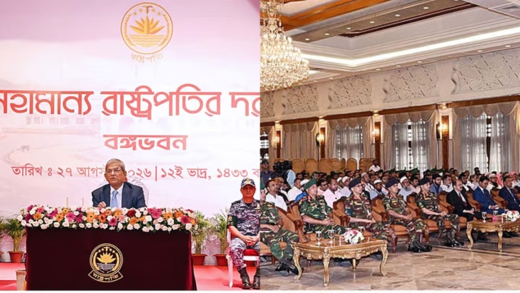 রাষ্ট্রীয় দায়িত্ব পালনে দলনিরপেক্ষভাবে কাজ করব: রাষ্ট্রপতি
