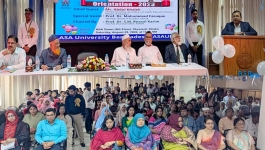 আশা ইউনিভার্সিটি বাংলাদেশে নবীনবরণ–২০২৬ অনুষ্ঠিত