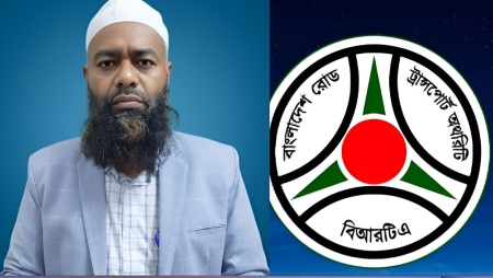 গোপালগঞ্জ বিআরটিএ কার্যালয়ে অনিয়মের অভিযোগ, অতিরিক্ত অর্থ আদায়ের দাবি সেবাগ্রহীতাদের