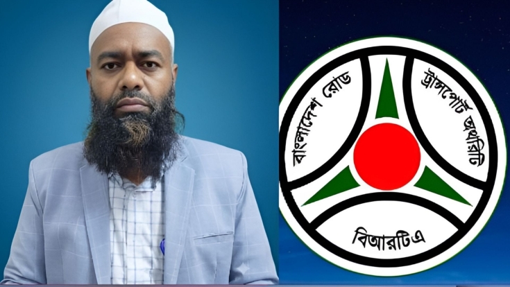 গোপালগঞ্জ বিআরটিএ কার্যালয়ে অনিয়মের অভিযোগ, অতিরিক্ত অর্থ আদায়ের দাবি সেবাগ্রহীতাদের