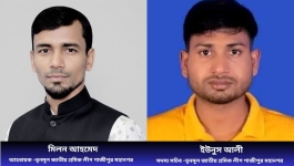 গাজীপুর মহানগরে তৃণমূল জাতীয় শ্রমিক লীগের ২১ সদস্যবিশিষ্ট আহ্বায়ক কমিটি ঘোষণা