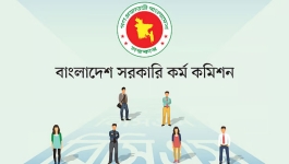 পিএসসির নতুন চেয়ারম্যান নিয়োগে কেন দেরি, কীভাবে হয় চেয়ারম্যান নির্বাচন