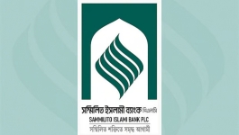 প্রথম দিনেই ১৮ হাজার গ্রাহকের আবেদন, ১ হাজার ৩০০ কোটি টাকা ফেরতের দাবি