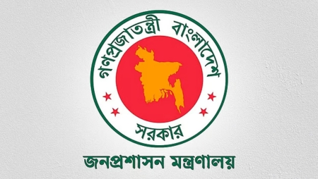জনপ্রশাসন ও স্বাস্থ্যসহ কয়েকটি সচিব পদে রদবদল