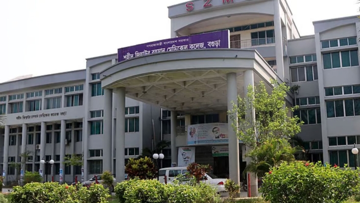 রোগীর মৃত্যু নিয়ে সংঘর্ষ, চার ছাত্রদল নেতাসহ ৬ জন আটক