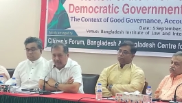 জ্বালানি ও আইনশৃঙ্খলা সংকট মোকাবিলায় কার্যকর পদক্ষেপের তাগিদ