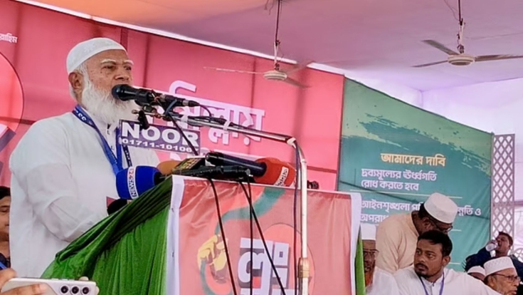 ‘দেশের মানুষ বর্তমান সরকারের কাছ থেকে মুক্তি চায়’: কুমিল্লায় শফিকুর রহমান