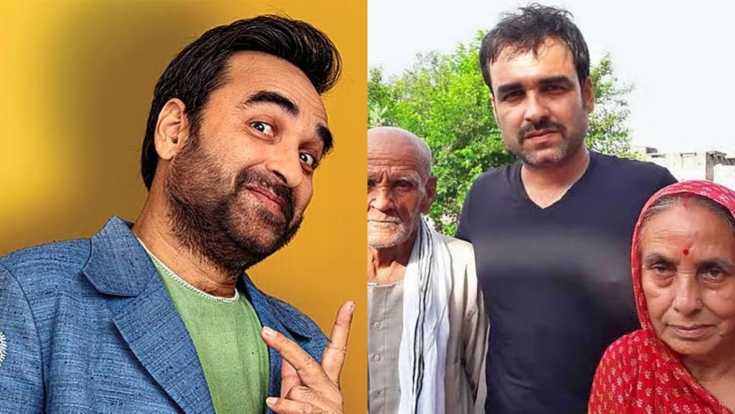 বাবা ট্রাক্টর কিনতে পারলে হয়তো অভিনেতাই হতেন না পঙ্কজ ত্রিপাঠি