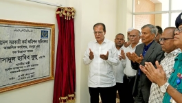 সরকারি চাকরিপ্রার্থীদের সুবিধায় রংপুরে পিএসসির আঞ্চলিক কেন্দ্র চালু