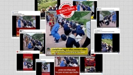 নেপালের বন্যার ভিডিও বলে ছড়ানো ফুটেজ আসলে অন্য দেশের, পুরোনোও