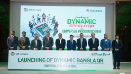 সরকারি অফিসে যাতায়াত কমলেই দুর্নীতি কমবে: অর্থমন্ত্রী