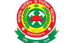 খেলতে গিয়ে কক্ষে আটকা দুই বছরের শিশু, ফায়ার সার্ভিসের চেষ্টায় উদ্ধার