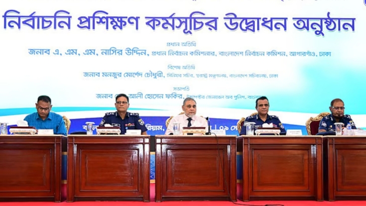ভোট ঘিরে সহিংসতার আশঙ্কা, পুলিশের সক্ষমতা নিয়ে উদ্বেগ