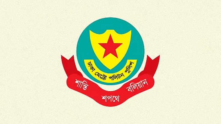 গুলশান থানার ওসি প্রত্যাহার