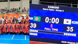কাবাডিতে দক্ষিণ কোরিয়াকে হারাল বাংলাদেশ