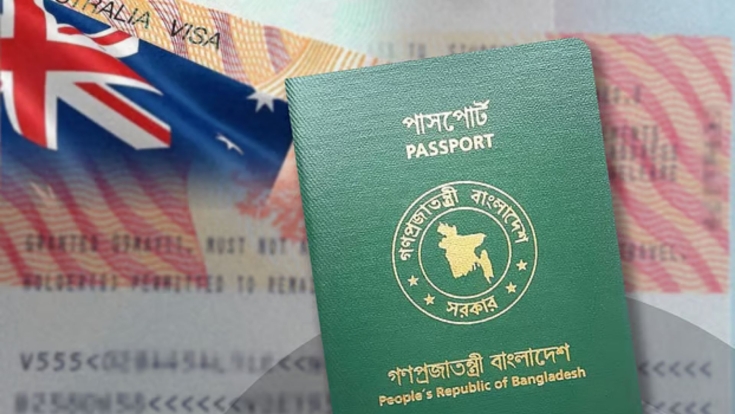 অস্ট্রেলিয়ায় অভিবাসন নীতিতে কড়াকড়ি, বাংলাদেশিদের জন্য নতুন বাস্তবতা